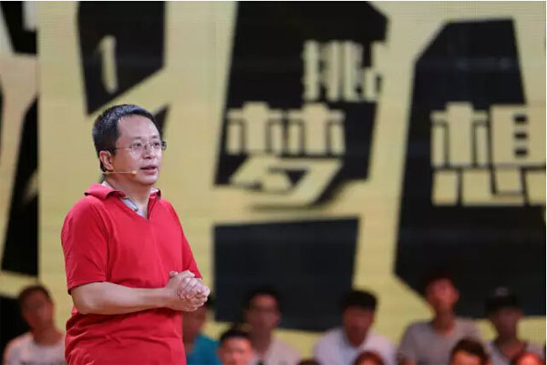 周鴻祎談創(chuàng)業(yè)：不要談概念，要找用戶需求