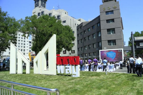 創(chuàng)業(yè)公司離開北京后會(huì)遇到4個(gè)問題