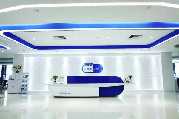 半年積累?1000?萬(wàn)用戶(hù)?這家醫(yī)藥電商如何做到的？