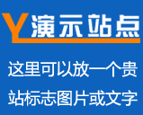 帝國網(wǎng)站管理系統(tǒng)