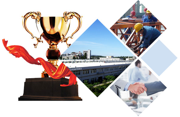 帝國(guó)網(wǎng)站管理系統(tǒng)